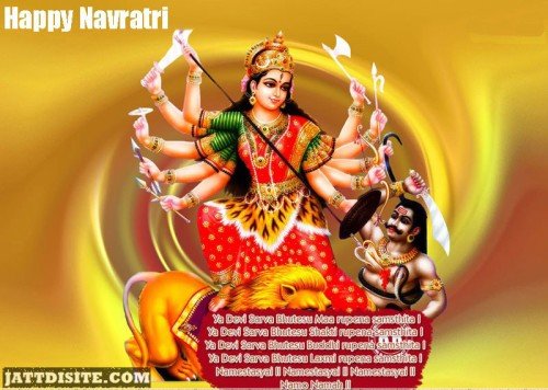 Happy Navratri Maa Durga