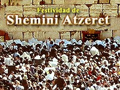 Shemini Atzeret2