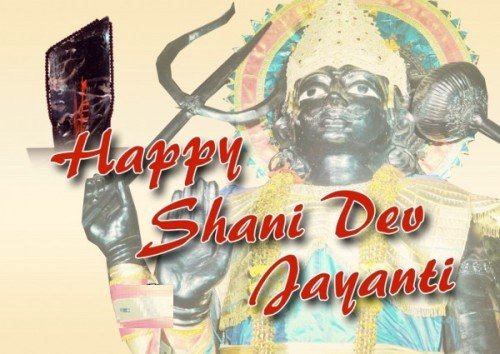 Happy Shani Dev Jayanti1