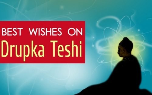 Best Wishes On Drupka Teshi