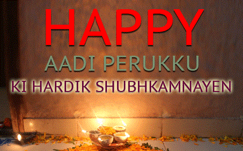 Aadi Perukku Pictures Images Page 2