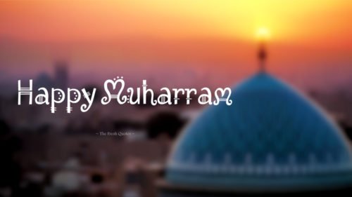 Happy-Muharram-1200x675