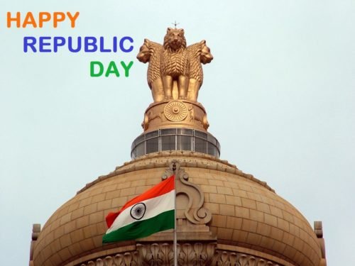 Happy Republic Day 2014 Graphic For Share On Facebook